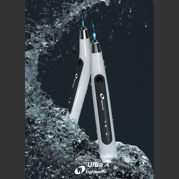 Ultra X
